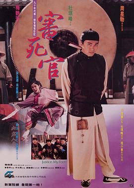 色人阁色五月